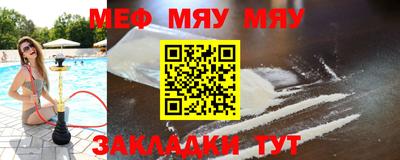 mdma Апрелевка