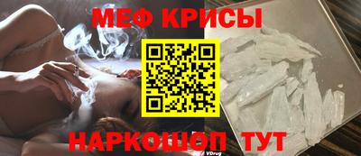 метадон Аргун
