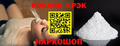 метадон Аргун
