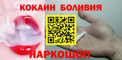 MDMA Апшеронск
