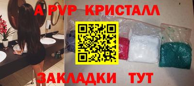 метадон Аргун
