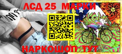 метадон Аргун