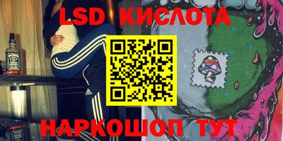 метадон Аргун