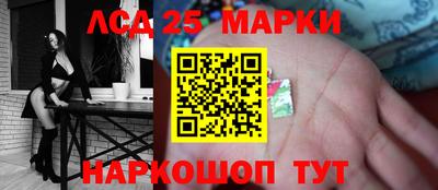 mdma Апрелевка