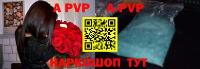 метадон Аргун