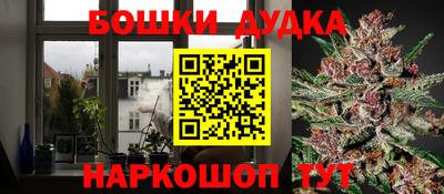 mdma Апрелевка