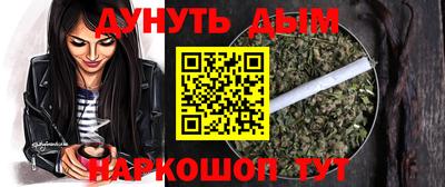MDMA Апшеронск