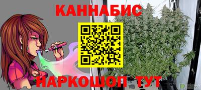 mdma Апрелевка