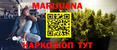 MDMA Апшеронск