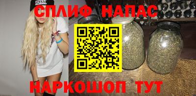 метадон Аргун