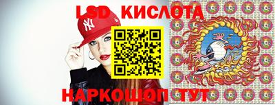 MDMA Апшеронск