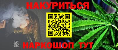 MDMA Апшеронск