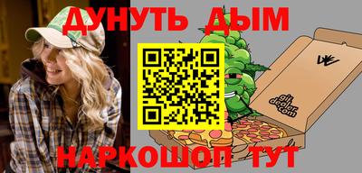 метадон Аргун