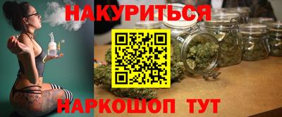 MDMA Апшеронск