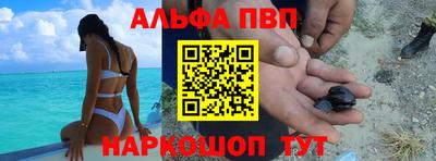 трава Добрянка