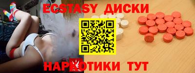 mdma Апрелевка