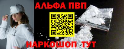 гидропоника Дмитров