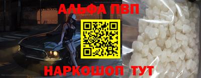 mdma Апрелевка