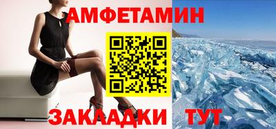 метадон Аргун