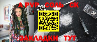 mdma Апрелевка