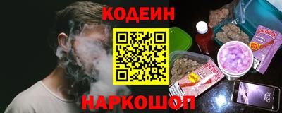 MDMA Апшеронск