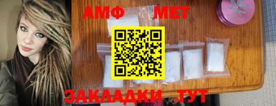 mdma Апрелевка