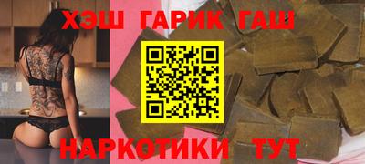 mdma Апрелевка