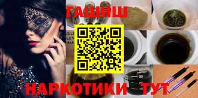 mdma Апрелевка