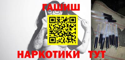 метадон Аргун