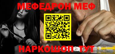 mdma Апрелевка