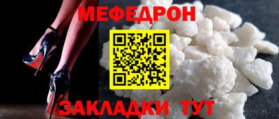 метадон Аргун
