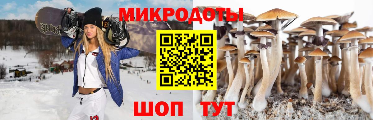 Мефедрон   Воткинск  Экстази  ГАШ  МАРИХУАНА  Вход с VPN  Альфа ПВП СОЛЬ  